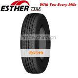 Top Quality Cheap Car Tyre 155/65R13 155/70R13 155/80R13 165/65R13 165/70R13 165/80R13 thumbnail-1