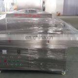 Mask Food Package Disinfection UVC Sterilization Machine Sterilizer thumbnail-4
