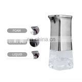 Bathroom Wall Mounted Touchless Hand Automatic Soap Dispensers, Auto Soap Dispenser for Hospital