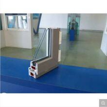 Conch 80 Sliding Window PVC/UPVC Profile thumbnail-2