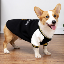 Winter And Autumn Animal Clothing for Small and Medium-sized Dogs Baseball Corgi Pet Clothes Sports Warm Cloth thumbnail-3