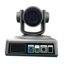 FV33U23 1080P 30Fps USB2.0 3X PTZ Conference Video Camera thumbnail-3
