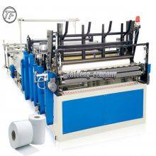 Automatic toilet paper rewinding and perforating paper machine