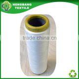 The Cheapest White Colour Recycled Cotton Spandex Covered Yarn HB268 China thumbnail-2