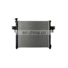 Japanese Supply OEM High 45111AG000 Automobile Parts Electric Car Engine LEGACY IV2.0/2.5/3.0 Cooling System Radiator for SUBARU thumbnail-4