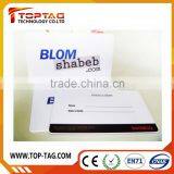 Mini PVC UV Test Business Card/mini Rfid Pvc+epoxy Card thumbnail-6