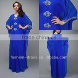 New Hot Sale Royal Blue Turkish Evening Dresses thumbnail-1