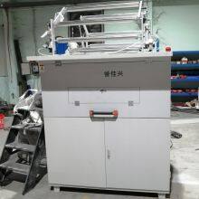YJX-FE-800 Online Plastic Recycling Crushing Machine Crusher Pulverizer Shredder One Pulling Two thumbnail-4