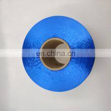 China Factory High Tenacity Dope Dyed 100% Nylon FDY Yarn thumbnail-4
