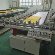 Electrical Screen Printing Mesh Tension Stretcher/Screen Stretching Machine thumbnail-2