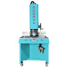Lingke Direct Manufacture High Quality 2000W Spin Welding Machine Positioning Servo Drive New Automation Equipment