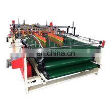 Semi-Automatic Pressing Type Folder Gluer