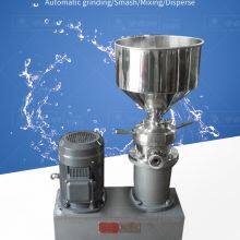 Sanitary Three-dimensional Colloid Mill, Peanut Butter Grinder, High-speed Emulsifier, Food Grade Sauce Grinder, Vertical Colloid Mill thumbnail-3