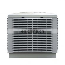 Duct Evaportative Air Conditioner Thermoelectric Air Cooler Fan Wall