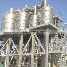 Complete Tomato Sauce pp Bottle Packing Production Line Ketchup Production Line thumbnail-5