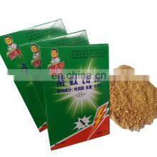 Ants Extinguishing Powder Infect Whole Nest High Effective Good Palatability thumbnail-2