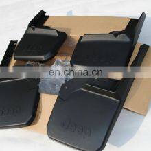 Sanfu J192 JK МУД ФЛАПЫ для Jeep Wrangler JK lantsun - горячие продажи thumbnail-3