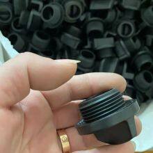 Water Pump Spare Parts Pot Cover /blocker