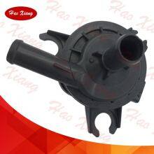 Haoxiang Auto Car Auxiliary Electric Inverter Water Pump G9040-48010 Cooling Additional Water Pump For Lexus Toyota thumbnail-2