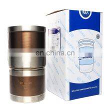 Diesel Engine Part C8.3/ISC CM2150 Cylinder Liner 114mm for C21900/3948095/3944344/5398081 thumbnail-1