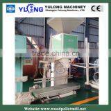 Automatic Packing Machine for Wood Pellet(20-50kg/bag) thumbnail-1