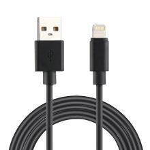 Free Sample Original Chip for Iphone 2M Usb Data Charging Cable With Mfi Certified 8pin Connector thumbnail-5