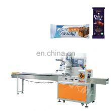Jkmf Full Automatic Crunchy Peanut Butter Stick Energy Bar Chocolate Bar Packing Machine