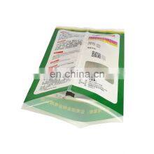 2 kg Heat Seal Transparent Nylon Seed Packets Agricultural Rice Seed Pack Waterproof Packaging Bag thumbnail-2