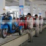 Taizhou Tongli Motorcycle Co., Ltd. company overview - view 1 thumbnail