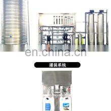Alcohol Hand Clean Gel Sanitizer Production Line thumbnail-2