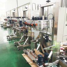Shanghai Joyar Machinery Co.,ltd. company overview - view 2 thumbnail