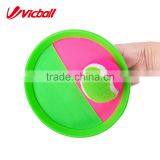 Viscous Target Ball thumbnail-2