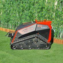 factory direct sales low price buy online remote controlled crawler flail mulcher