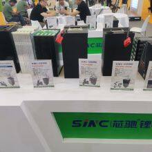 Lithium Ion Battery Packs and Battery Cell Original Manufacturer thumbnail-2