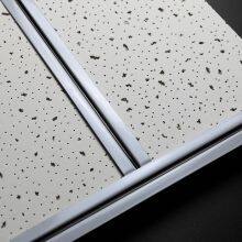 ‌High-Performance Mineral Fiber Ceiling Board Easy Installation‌ 600x600mm Mineral Wool Ceiling Board thumbnail-4