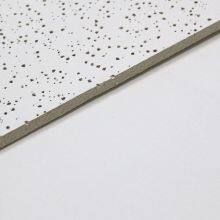 Armstrong Mineral Fiber Ceiling Tiles/Fine Fissured Armstrong Mineral Fiber Ceiling Board thumbnail-4