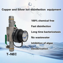 Copper Silver Ion Physical Water Purifier for Household Water Supply, no Need for Any Additives, Fast Sterilization, Suitable for the Whole House thumbnail-4