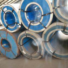 Electromagnetic Pure Iron Coil Stock Grade DT4C - High Purity Soft Magnetic Material for Low-Frequency Applications