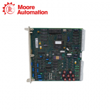 ABB DSAX110 57120001-PC