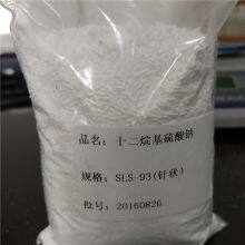 China Manufacturer Raw Materials Sodium Lauryl/Dodecyl Sulfate K12 SLS for Detergent Price thumbnail-3