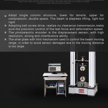 Computer Control Electronic Universal Testing Machine HST WDW-10E 10KN 20KN Single Column Double Space Class 0.5 thumbnail-6