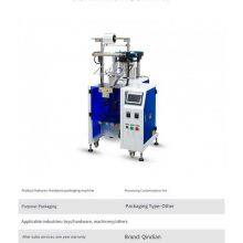 Screws With Multiple Specifications Are Adaptable. Coverage Scope of Domestic Packaging Machines. Fully Automatic Packaging Machines thumbnail-3