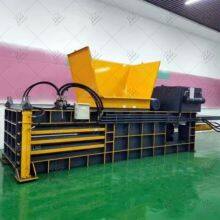Mafanucturer Waste Biomass Straw Press Baling Machine Rice Straw Baler thumbnail-4