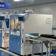 Visual Epoxy Dispensing Machine Ensures Bubble-free Potting for Electronics. Precise AB Glue Mixing. thumbnail-4