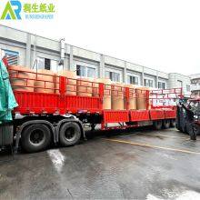 90Gsm Sublimation Paper Roll Supplier,High Quality and Restore Vibrant Colors,The Paper Surface is Flat, Not Arched or Rolled thumbnail-2