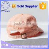 Custom Prink Blank 6 Panel Baseball Cap thumbnail-2