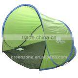 Beach Sun Shelter Tent Fiberglass Shades thumbnail-1