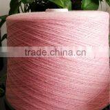 Inner Mongolia 100% Cashmere Knitting Yarn thumbnail-2