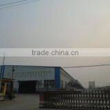 Liaocheng Xinglong Seamless Tube Manufacturing Co., Ltd. company overview - view 2 thumbnail