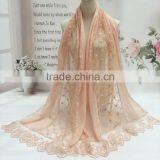 Latest Beautiful Charm Lace Pattern Plain Cotton Muslim Embroidery Scarf thumbnail-4